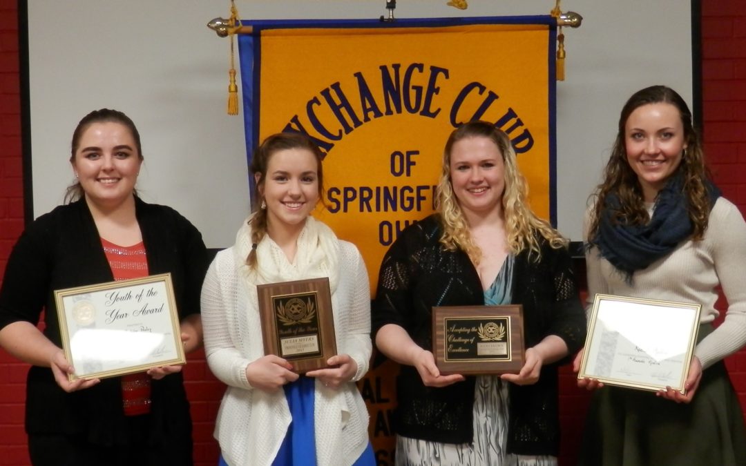 Exchange Hosts Youth of the Year/ A.C.E. Award Banquet